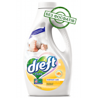 Гель для стирки детского белья Dreft Pure, 1.375 мл (25 стирок)